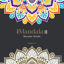 Süper Mandala 2
